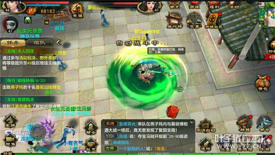 ÿ������