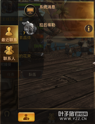 ��������½��װ��ϵͳ����� ��ʯ��Ƕ������