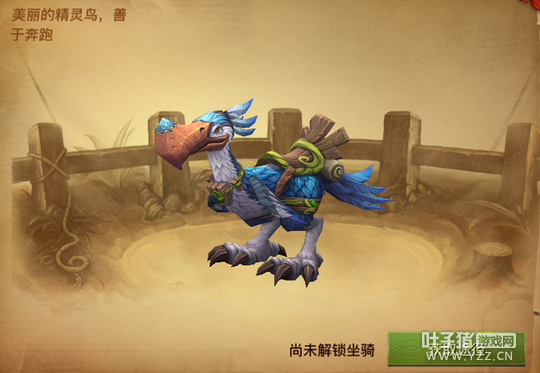 ��������½��װ��ϵͳ����� ��ʯ��Ƕ������