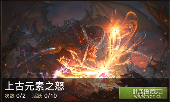 ��������½��װ��ϵͳ����� ��ʯ��Ƕ������