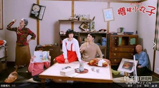 ̨��27�����˰�С���Ӳ���û���� �ձ�լ�������ɰ�