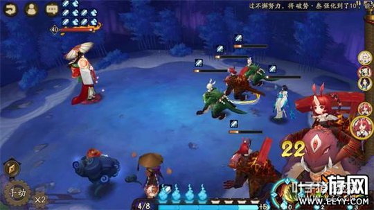 ����ʦ��Ů����ɽ��ͨ�ع���