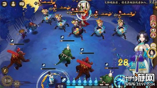 ����ʦ��Ů����ɽ��ͨ�ع���