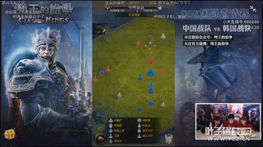 ����֮����һ��ʤ����������Ϸ�����й���ʤ����