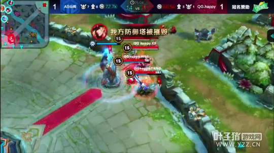 �ɸ��������ʧ�� QG��һ׷�����䷭���Ͻ�ھ�