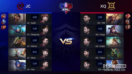 KPL������3��24��AG��������췭��ϲӭ���ź�