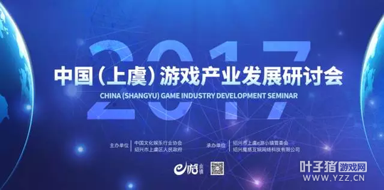 �й���Ϸ��ҵ��չ���ֻ� ��Ѷ��Ϸ�ɳ��ػ�ƽ̨�ܿ϶�