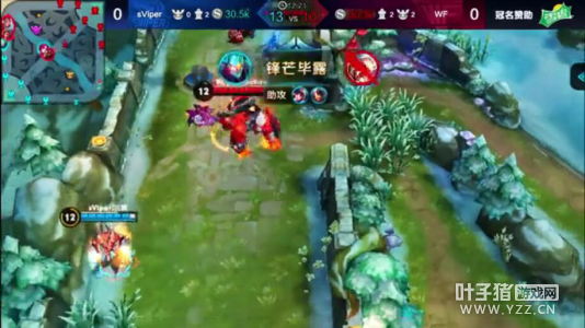 �������㹥�ǰ�կ��WF��㿪��������ѹsViper