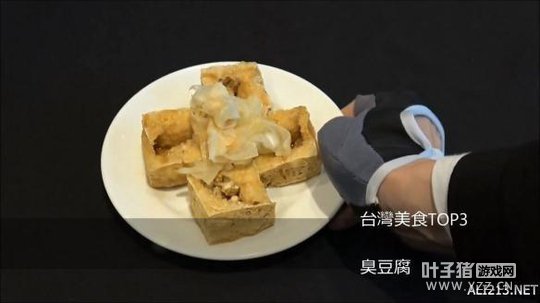 �����ջ���15������������ʳ ��������Ȼ�����鴫��