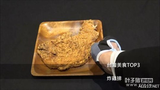 �����ջ���15������������ʳ ��������Ȼ�����鴫��