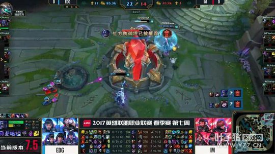 LPL3��34�յ�2����1�֣�EDG��ǿ����� EDG����ȡʤ