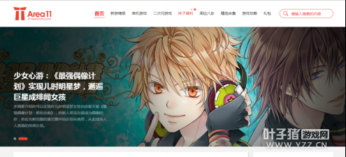 ��������ƻ���족��Ʒ�ƣ�ԭ������