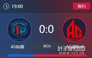 KPL������3��26��ǰհ���ɸ���������ܾ�����