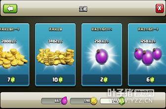 �������ͻ�������ֹ��ԡ���������ָ��