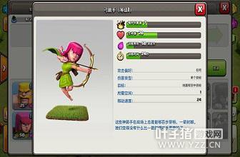 �������ͻ�������ֹ��ԡ���������ָ��