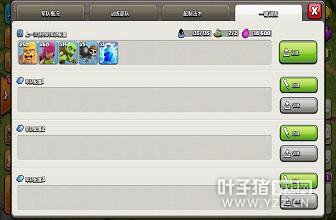 �����ͻ��Ұ����ʹ�ü������