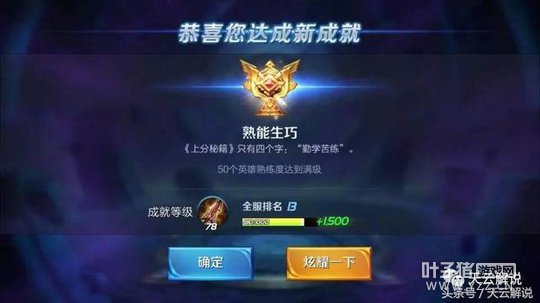 ������ҫ�����ţ�ɾͣ�����9110�̲���ɣ���ͼ�����࣡