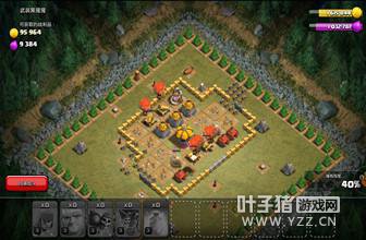 ����ģʽ��31—33������ͨ�����