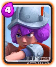 ���������ھ����顿���޵ͷѿ칥��