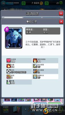 ����VS�ؼ����飺˭�ǵͷѿ�սһ��