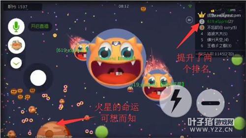 �������ս����Ҫ��ƴ �����������ݵ�����Ħ��