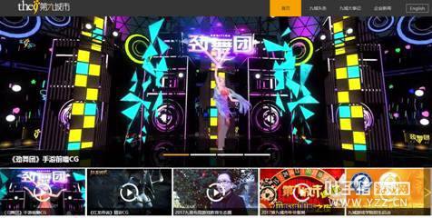 �ų������з����������� ��Ϸ�߱���ǿ��ʵϵͳ