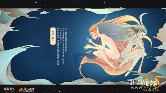 ����Ѷ��������¼��������ά���������ս