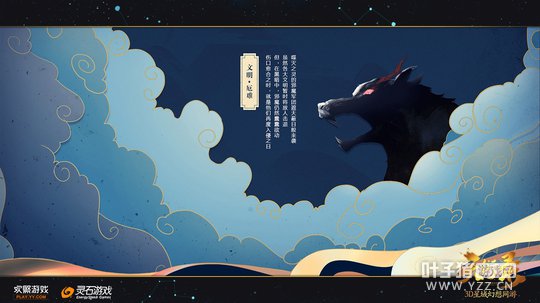 ����Ѷ��������¼��������ά���������ս