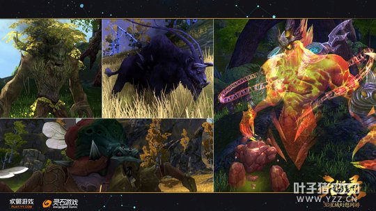 ����Ѷ������Ԫ�꿪��������¼��̽������֮����