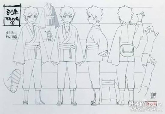 �����˴�֮��Ӱ�����������趨�幫�� ��������ͬ