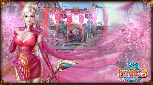 ���ѵ��������֡���;2�� �������״������罻ģʽ