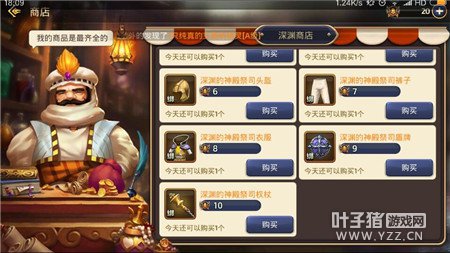 ��֮��������ô���ȼ� ���ڿ��ȼ�����ʵ�����