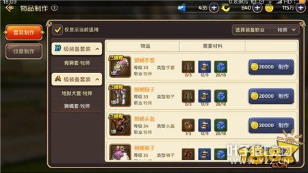 ��֮��������ô���ȼ� ���ڿ��ȼ�����ʵ�����