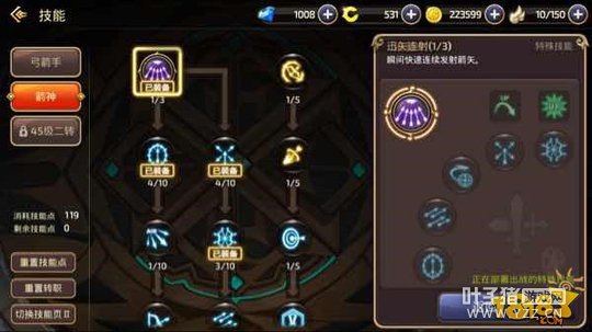 ��֮�����μ���ˢ����Ȯ���� ������ô���µ���Ȯ