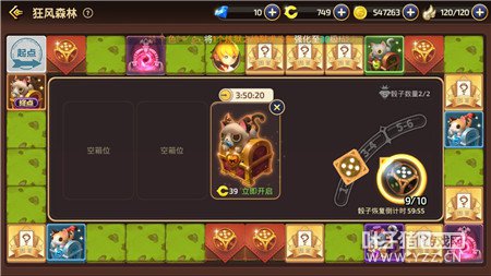 ��֮�����δ�½̽����ô�� ��½̽���淨����