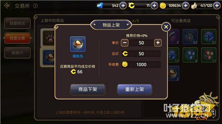 ��֮�����ν�������ϸ���� �����������淨����