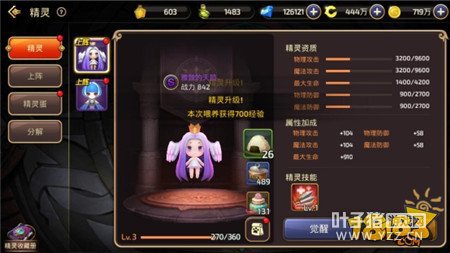 ����ѡ������·�߷��� S�������ѡ��������