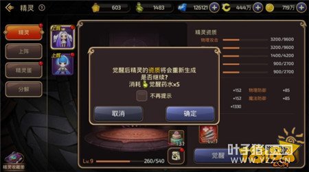 ����ѡ������·�߷��� S�������ѡ��������