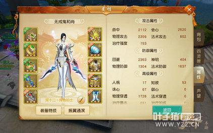 ����������ô��� �������ɹ���������Ϯ