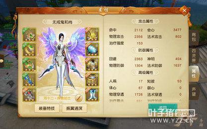 ����������ô��� �������ɹ���������Ϯ