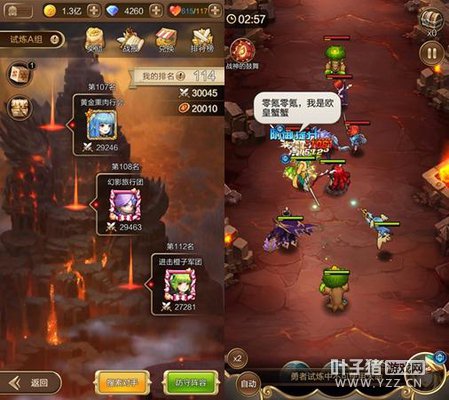 ��������˵��ʵʱ��λ���������� ˭�Ƕ�λ��ѹ�ߣ�