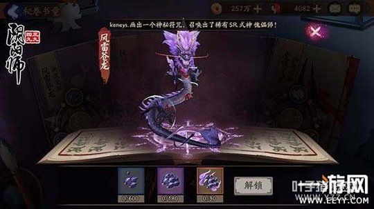 ����ʦ����֮������ͨ�ع���