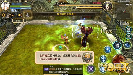 ǿ�ߵ�һ�� ��֮������ʨЫ��Ѩ��ϸ���ؽ̳�