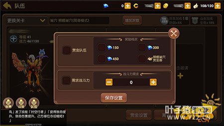 ǿ�ߵ�һ�� ��֮������ʨЫ��Ѩ��ϸ���ؽ̳�