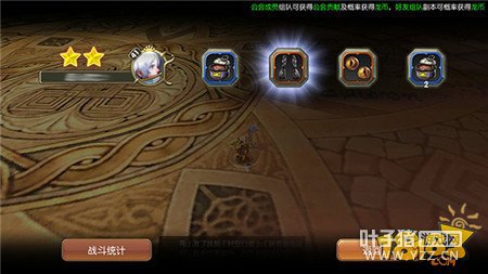 ǿ�ߵ�һ�� ��֮������ʨЫ��Ѩ��ϸ���ؽ̳�