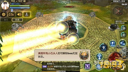 ǿ�ߵ�һ�� ��֮������ʨЫ��Ѩ��ϸ���ؽ̳�