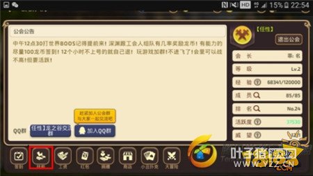 ��֮�����ι����ֹ��Ἴ����ôѡ�� ���Ἴ���Ƽ�