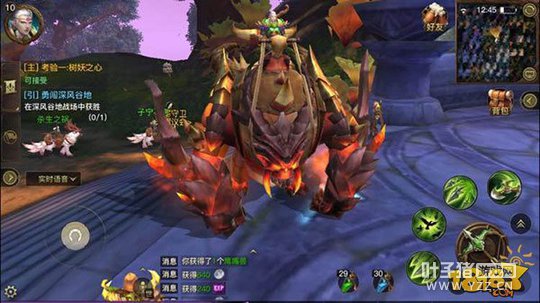 ȼ�յı��߶�