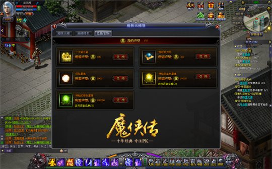 ƾ����Ӯ����