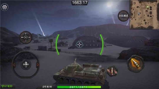 ׼����ս��